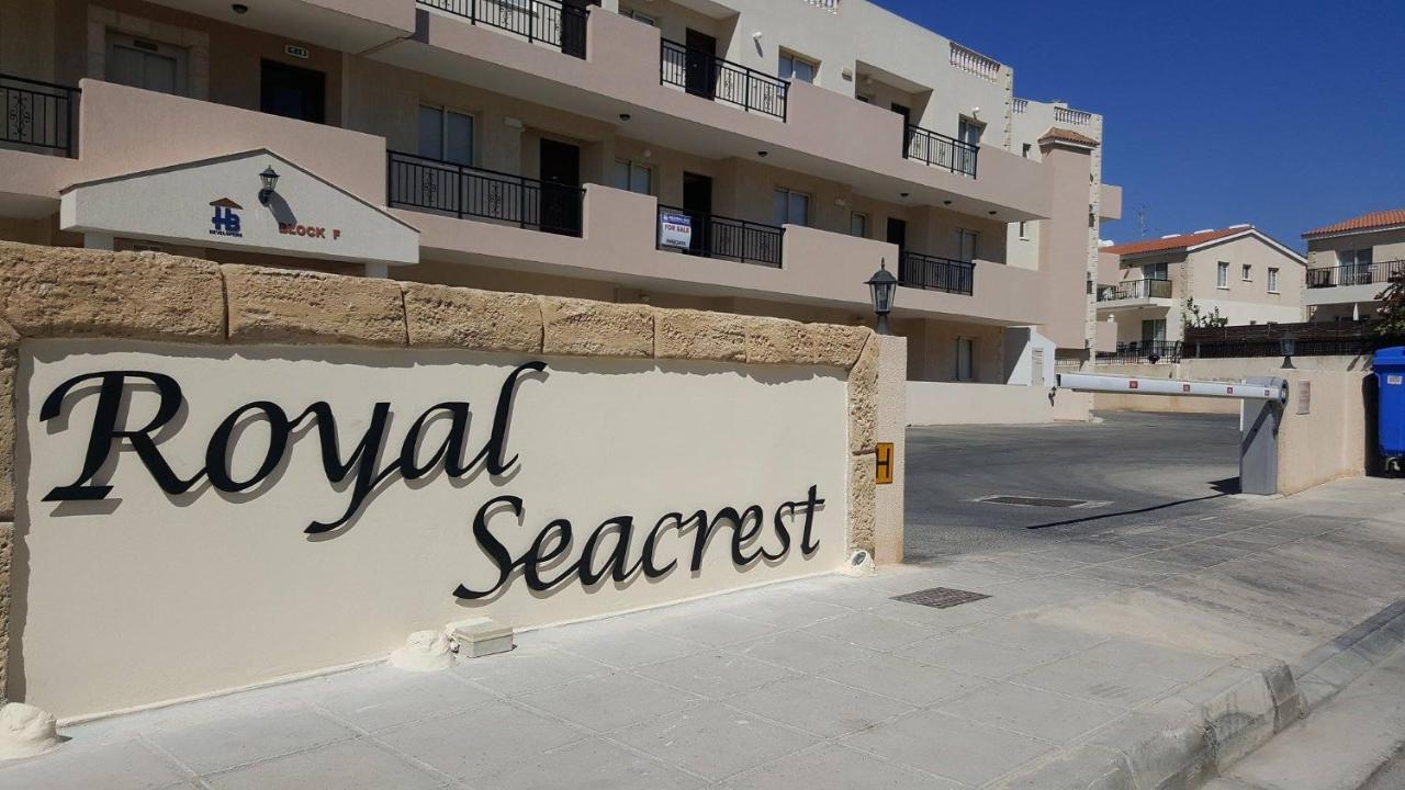 Appartement Ground Floor Leading To Pool Eg5, 2 Bedrooms, Free Wifi Paphos
